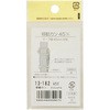 SUN13-182 ړJ TRbR[ 33172056