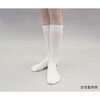 無塵靴下(クラス1000) アズワン