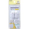ポケットバッグ用クリップ