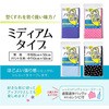 SUN50-139 obO̐cn ~fBAE`FbN TRbR[ 33178785