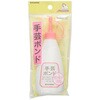 手芸ボンド サンコッコー