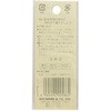 SUN70-22 j TRbR[ 33182206