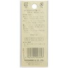 SUN70-17 j TRbR[ 33182276