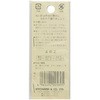 SUN70-25 j TRbR[ 33182294