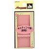 キルティング針 サンコッコー