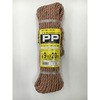 TRP-2 PPトラックロープ ユタカメイク 33202382
