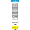 33209113