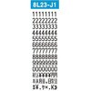 33209129,33209147,33209156,33209165,33209138