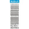 33209129,33209138