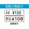 33209129