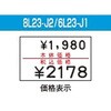 33209138