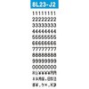 33209147,33209156,33209138