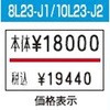 33209165
