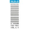 33209174,33209165