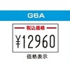 33209199