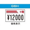 33209208