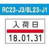33209244