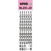 33209253