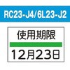 33209253