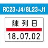 33209269