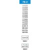 33209287