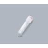 05-669-37 スクリューキャップ付遠沈管 Thermo Fisher Scientific 33214413