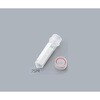 05-669-43 スクリューキャップ付遠沈管 Thermo Fisher Scientific 33214447