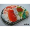 6 CFにぎり半月 身 中央化学 33215255