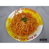 M21 roY CTXf ` g w 33219945
