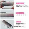 080570-71 亜硝酸テスター(食品用) SIBATA(柴田科学) 33220537