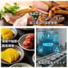 080570-71 亜硝酸テスター(食品用) SIBATA(柴田科学) 33220537