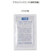 A-17 AlpbN EPL(C|{)(①) OHKXw 33224764
