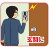 X810G փ`CZbg [xbNX 33230314