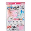 バスマットすのこ