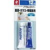 AR-S30 スタンダード 高性能エポキシ系強力接着剤 アラルダイト(ハンツマン・ジャパン) 33240715