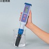 クロロフィル測定器