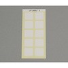 UV-S UVx (st) ZH 33246272