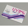 UV-S UVx (st) ZH 33246272