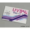 UV-L UV���x�� (�s�t��) �����Z���H�� 33246281
