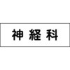33279603
