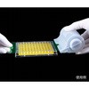 ロールフィルム マイクロプレート用 Excel Scientific