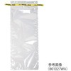 B01027WA �i�X�R�E���[���p�b�N �������ݖʂȂ� Nasco 33293795