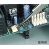 - MEISTER �s���Z�b�g 110mm No�D4 Rubis 33294608