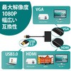 life-054bk USB-HDMIϊA_v^ fBXvC }`fBXvCΉ USB3.0Ή xXgAT[ 33296885