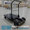 NS-ELTR01-BK d ELE-TRO Newseed 33296928