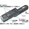 KD-254 Bluetooth FMgX~b^[ USB2|[g 4.8A X JV 33296998