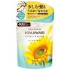 ディアボーテ オイルインシャンプー(スムース&リペア) クラシエホームプロダクツ販売