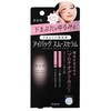 肌美精 アイバッグ スムースセラム クラシエホームプロダクツ販売