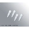 スーパークリアマイクロチューブ 1.5mL VWR