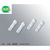 スーパークリアマイクロチューブ 2mL VWR